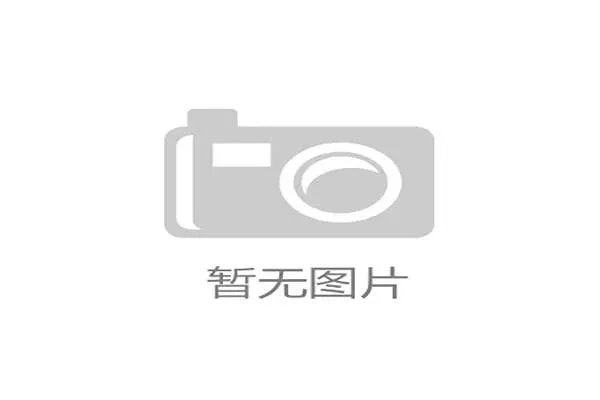 洛杉矶银河新赛季主场揭幕战门票预售创近年新高 洛杉矶银河新赛季主场揭幕战门票预售创近年新高